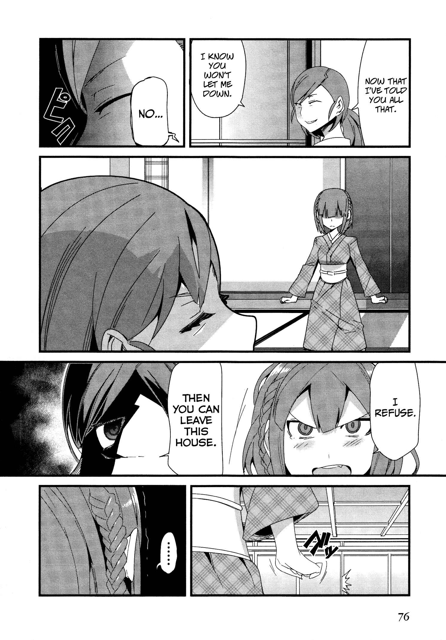 Page 26 Chapter 19 Sore wa Totsuzen, Unmei no Aite ga