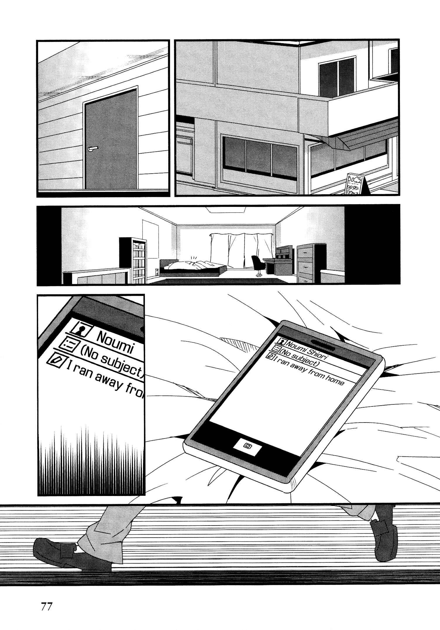 Page 27 Chapter 19 Sore wa Totsuzen, Unmei no Aite ga