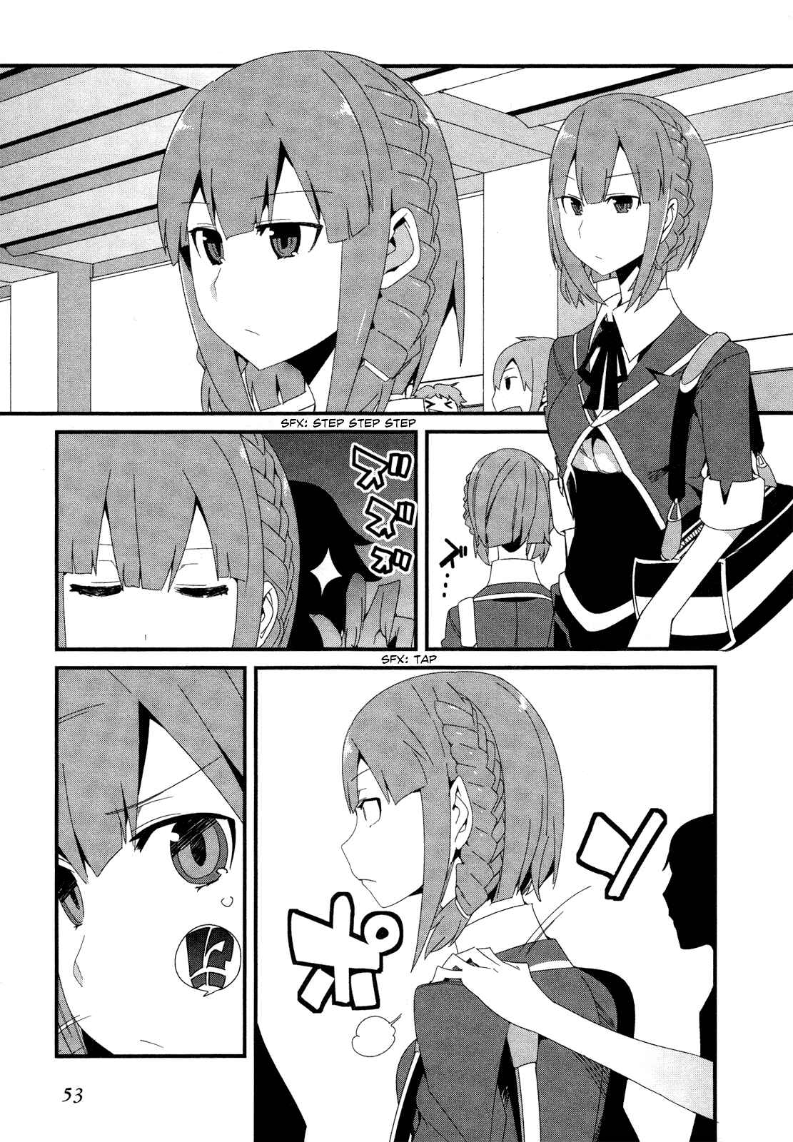 Page 3 Chapter 19 Sore wa Totsuzen, Unmei no Aite ga