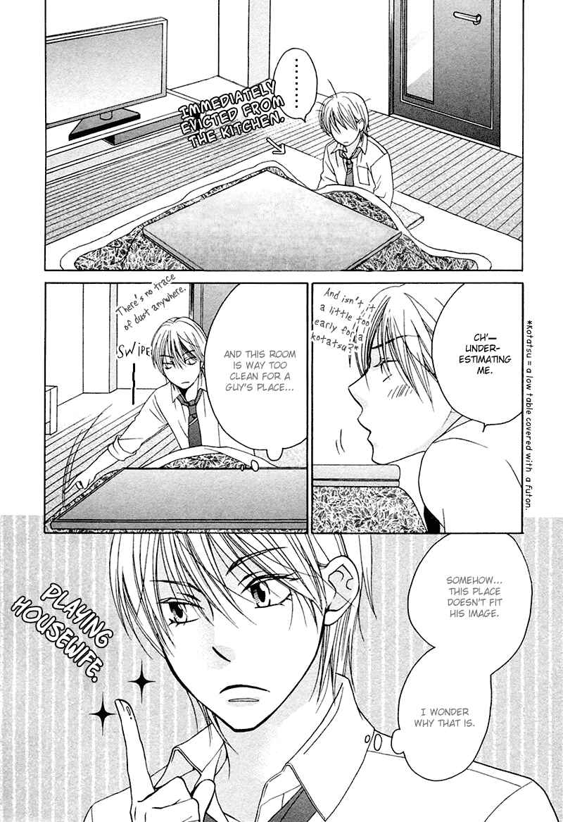 Page 10 Chapter 6 Sono Koi ni wa Wake ga Aru