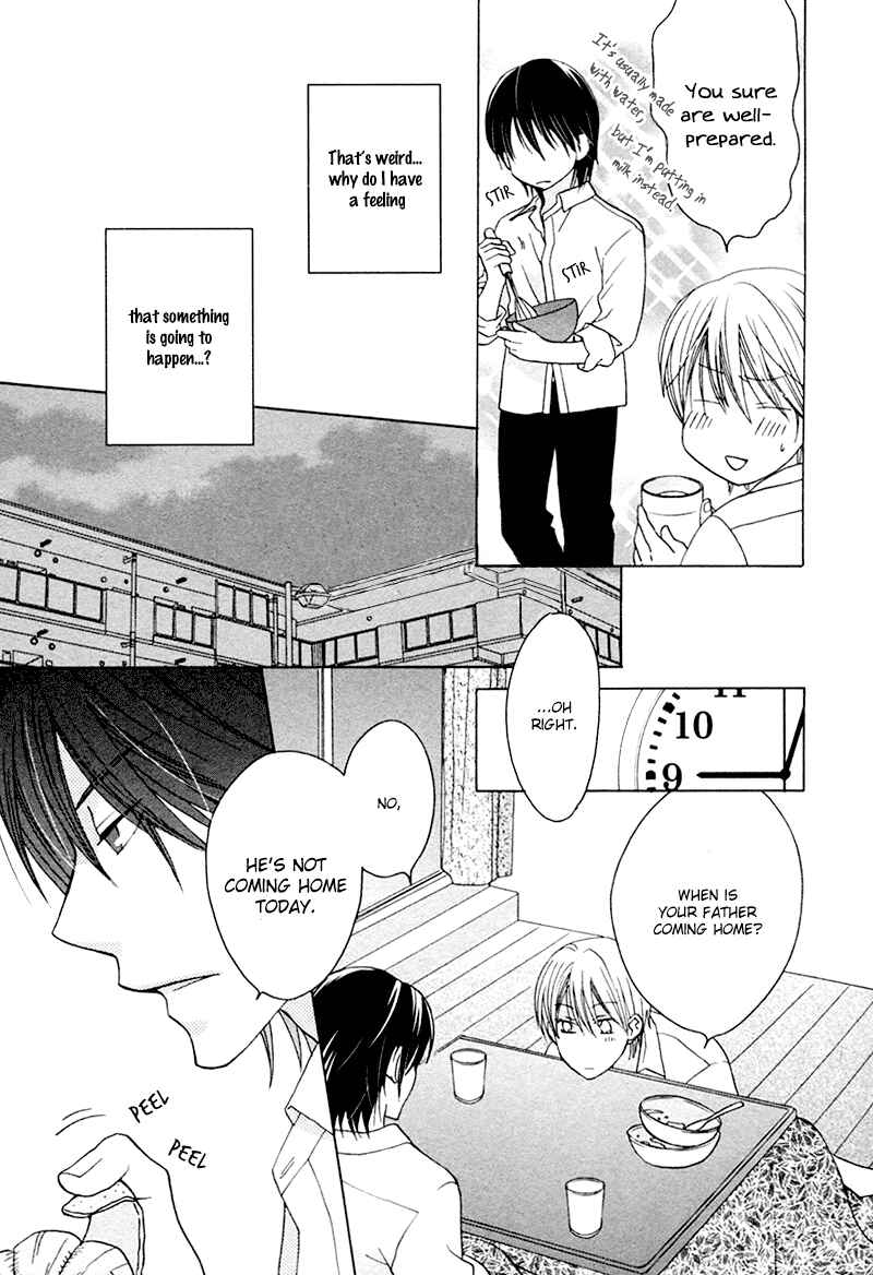 Page 13 Chapter 6 Sono Koi ni wa Wake ga Aru