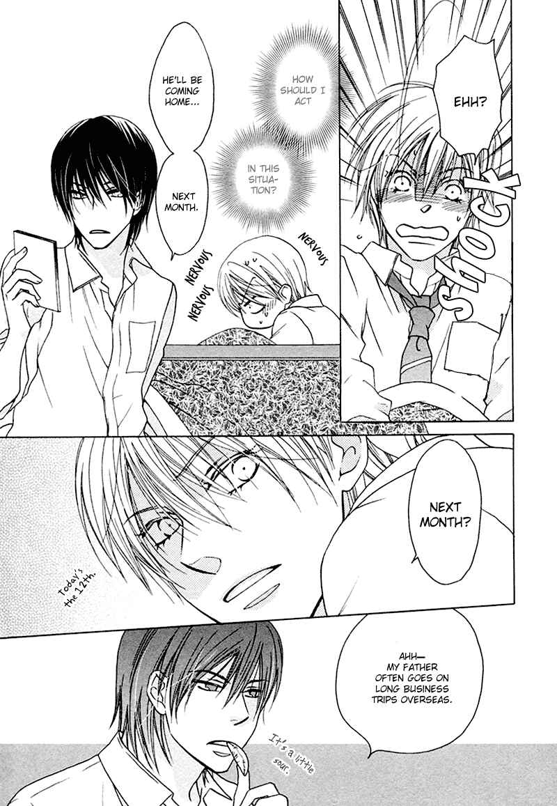 Page 14 Chapter 6 Sono Koi ni wa Wake ga Aru