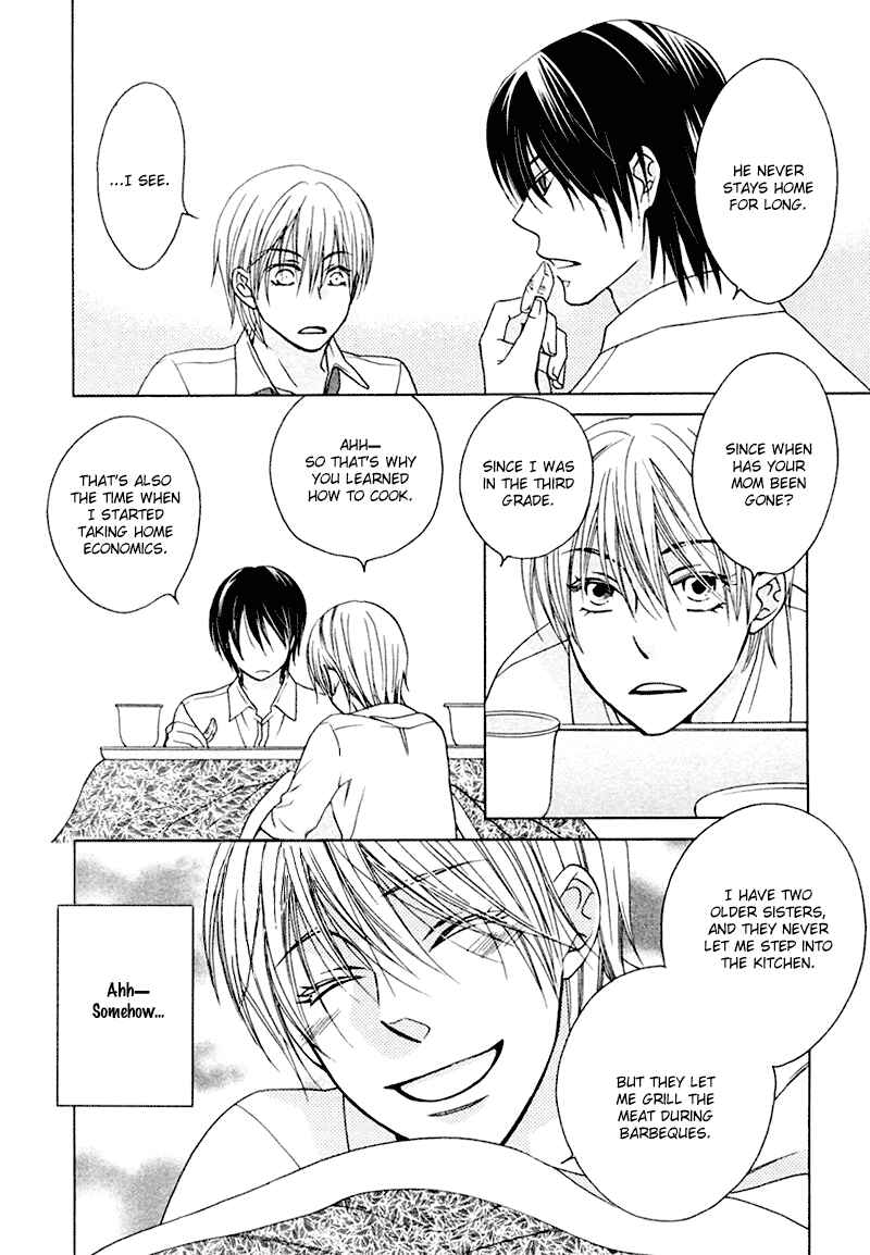 Page 15 Chapter 6 Sono Koi ni wa Wake ga Aru