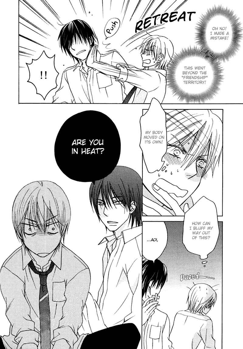 Page 20 Chapter 6 Sono Koi ni wa Wake ga Aru