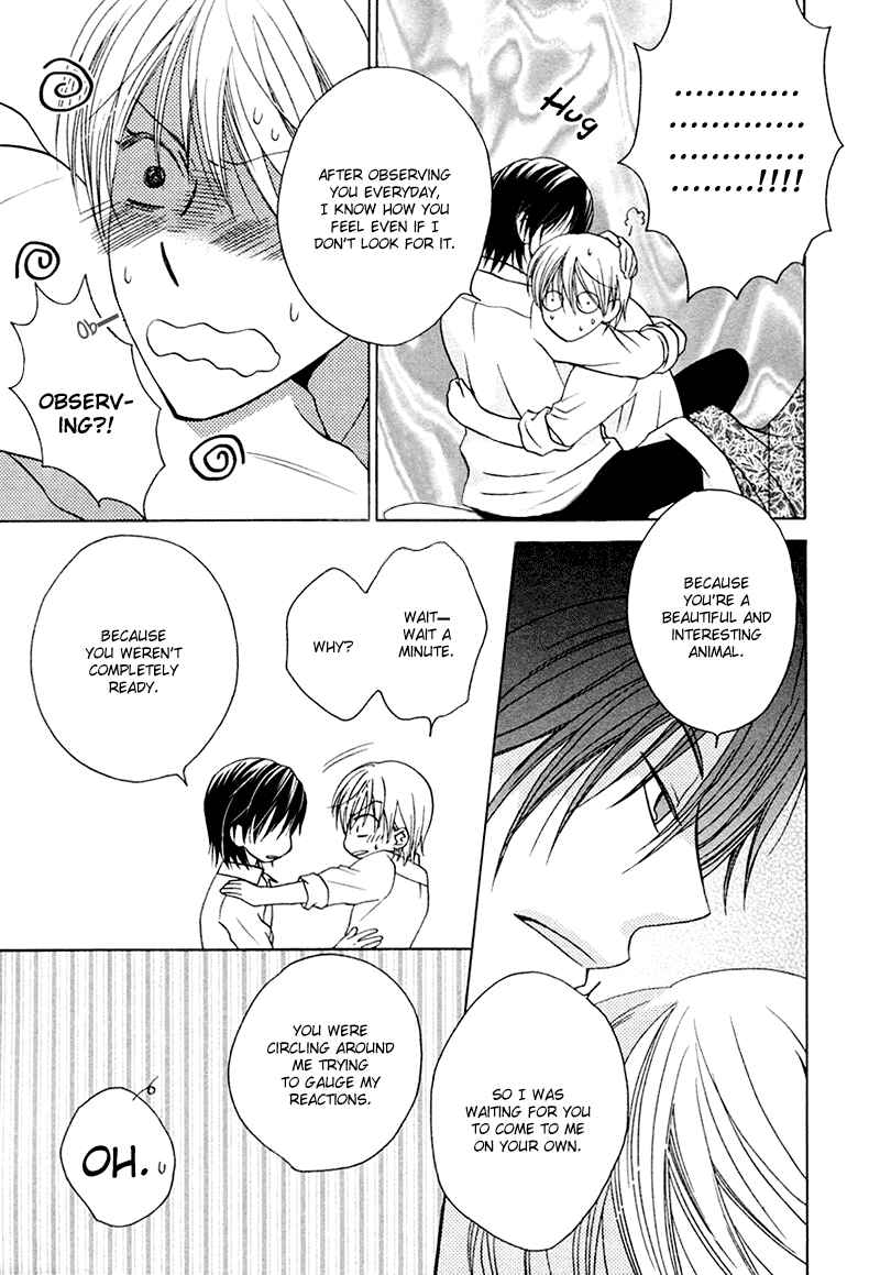 Page 22 Chapter 6 Sono Koi ni wa Wake ga Aru