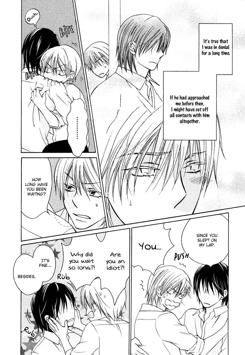 Page 23 Chapter 6 Sono Koi ni wa Wake ga Aru