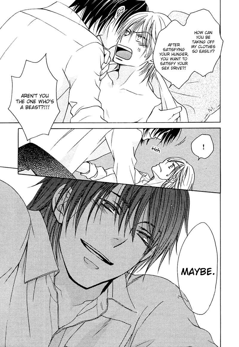 Page 26 Chapter 6 Sono Koi ni wa Wake ga Aru