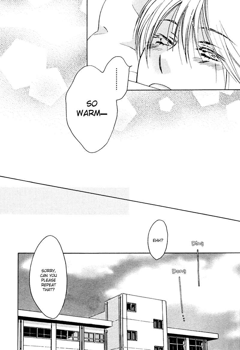 Page 33 Chapter 6 Sono Koi ni wa Wake ga Aru