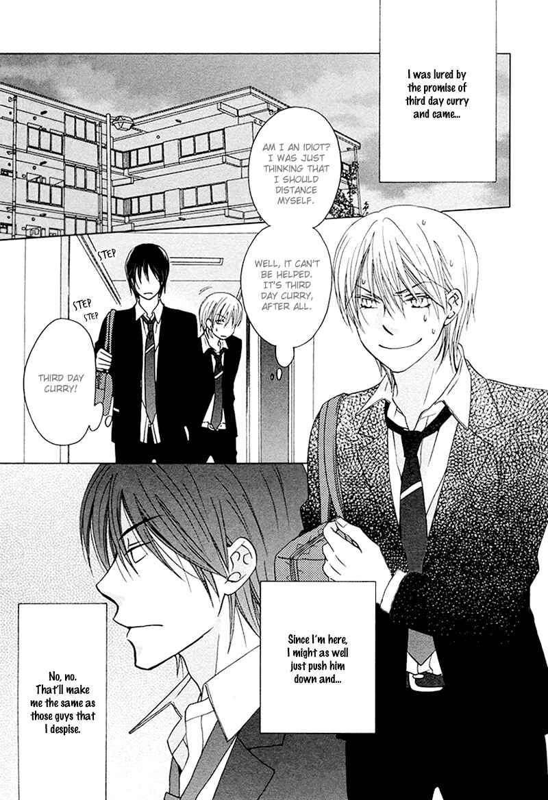 Page 4 Chapter 6 Sono Koi ni wa Wake ga Aru