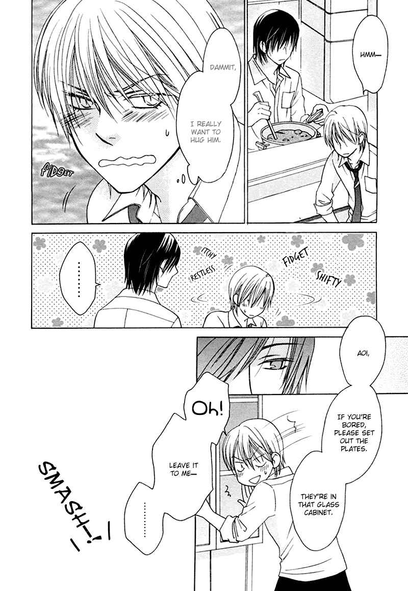 Page 9 Chapter 6 Sono Koi ni wa Wake ga Aru