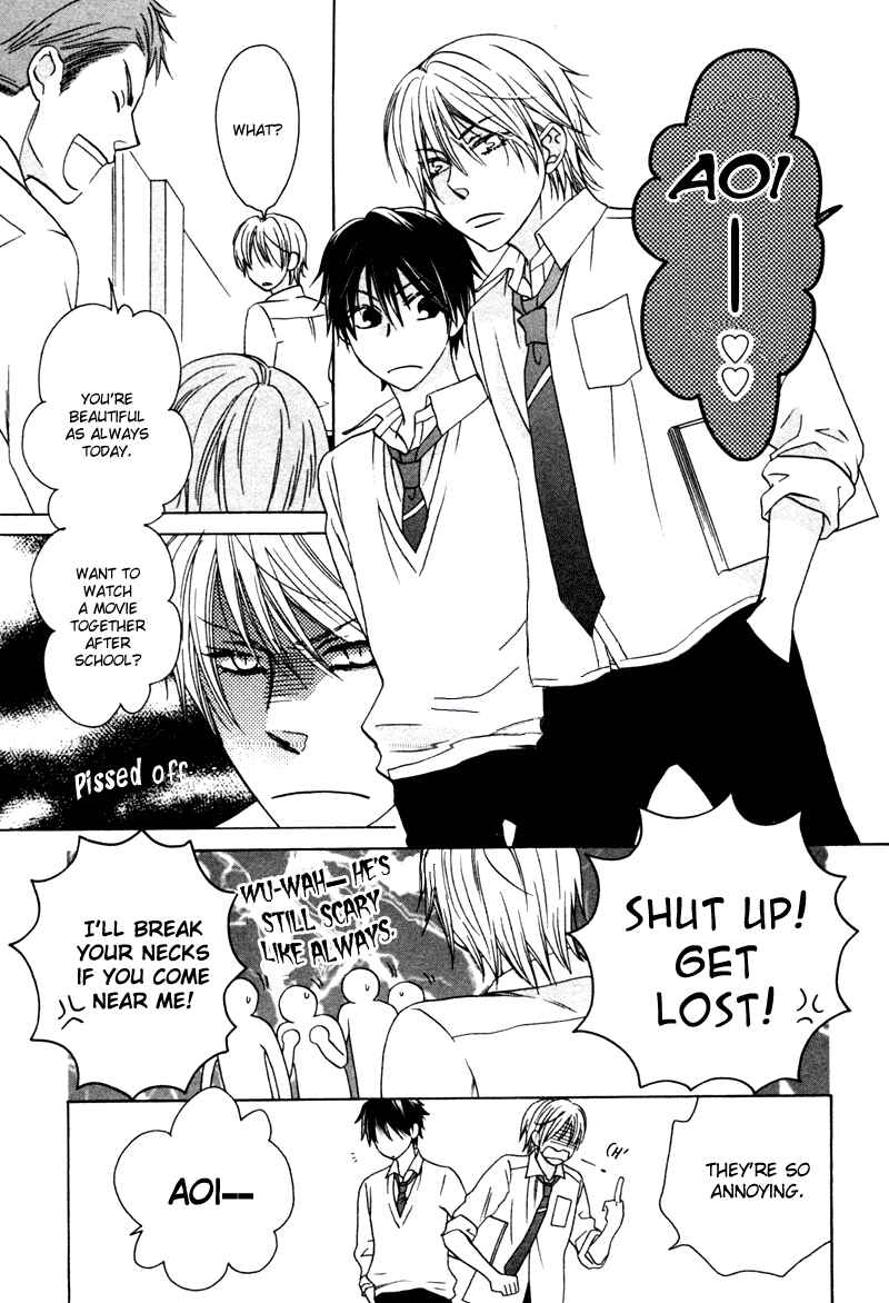Page 14 Chapter 5 Sono Koi ni wa Wake ga Aru