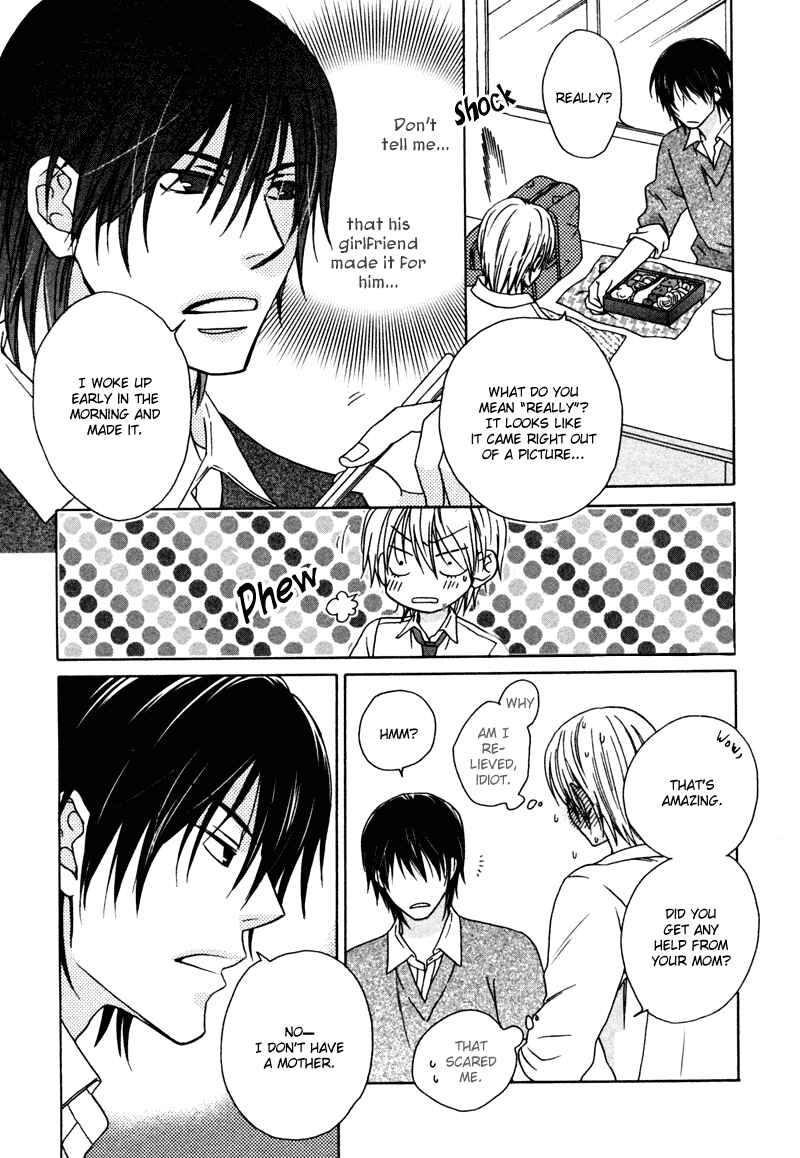 Page 22 Chapter 5 Sono Koi ni wa Wake ga Aru