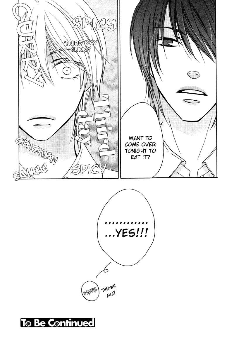 Page 31 Chapter 5 Sono Koi ni wa Wake ga Aru