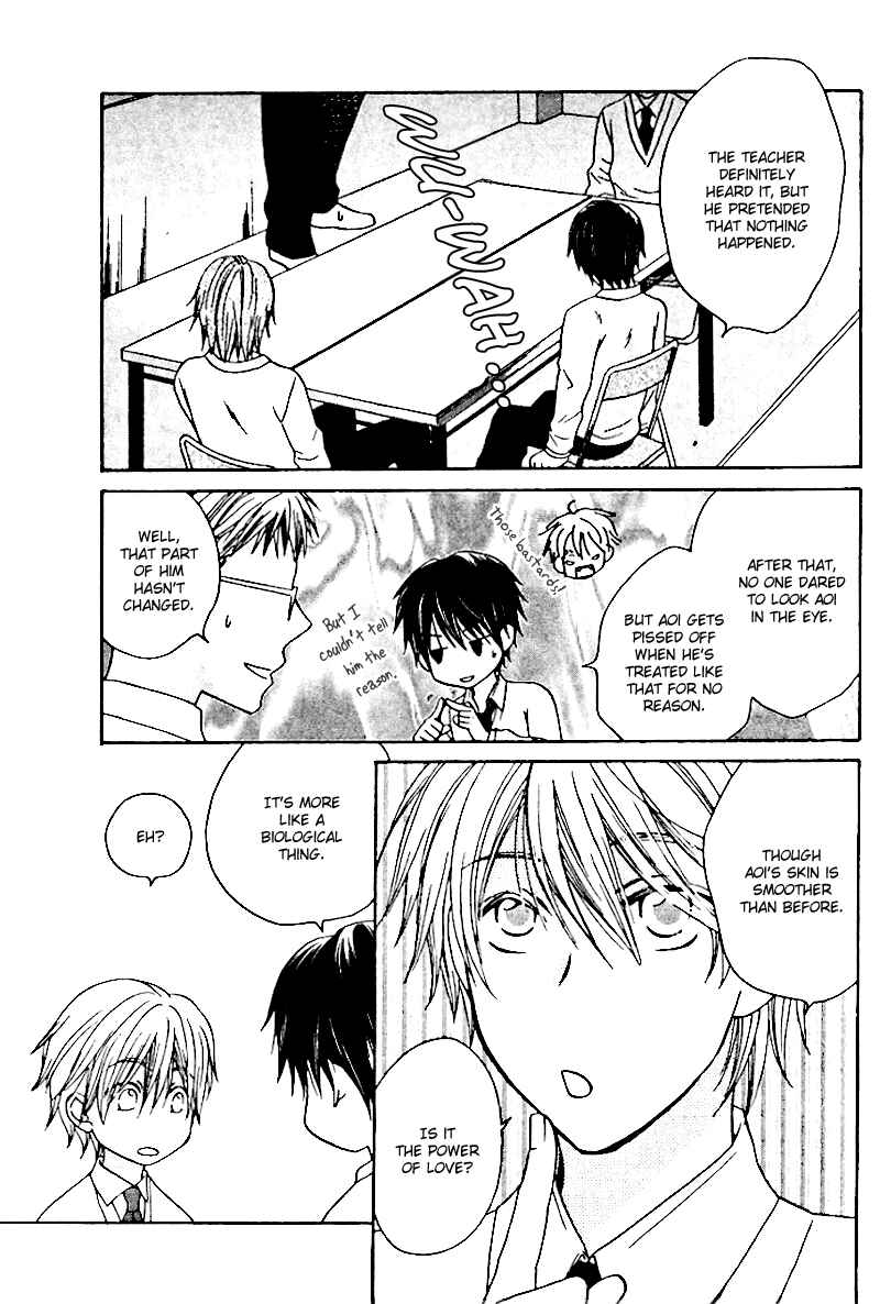 Page 6 Chapter 7 Sono Koi ni wa Wake ga Aru