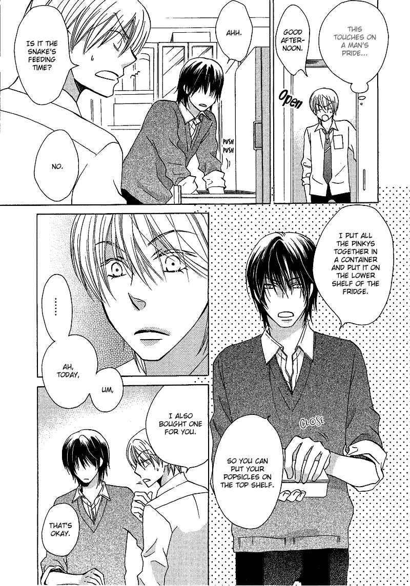 Page 12 Chapter 2 Sono Koi ni wa Wake ga Aru