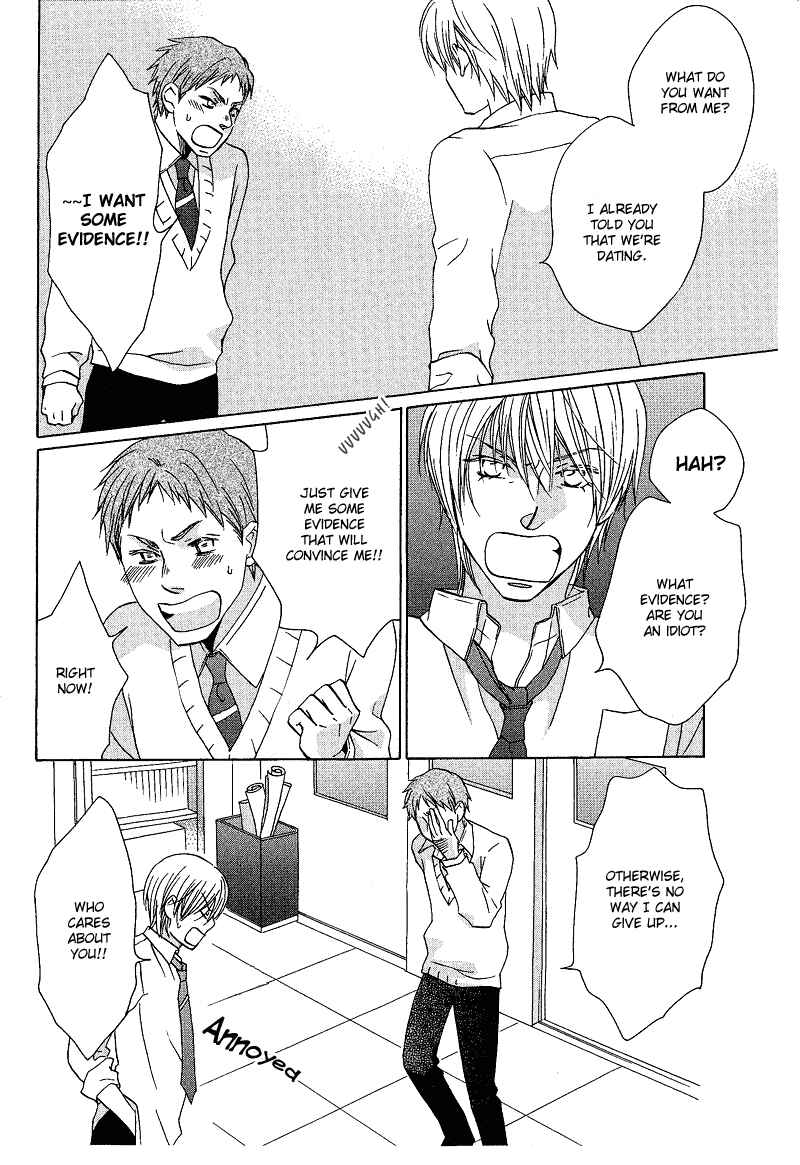 Page 29 Chapter 2 Sono Koi ni wa Wake ga Aru