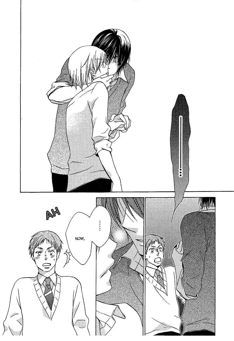 Page 31 Chapter 2 Sono Koi ni wa Wake ga Aru