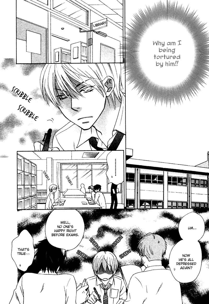 Page 25 Chapter 4 Sono Koi ni wa Wake ga Aru