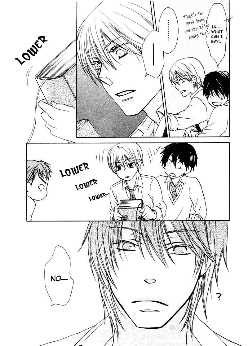 Page 32 Chapter 4 Sono Koi ni wa Wake ga Aru