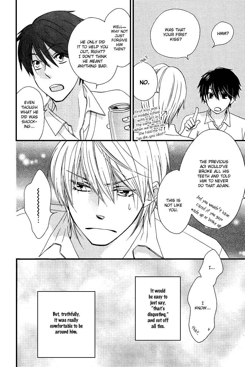 Page 11 Chapter 3 Sono Koi ni wa Wake ga Aru