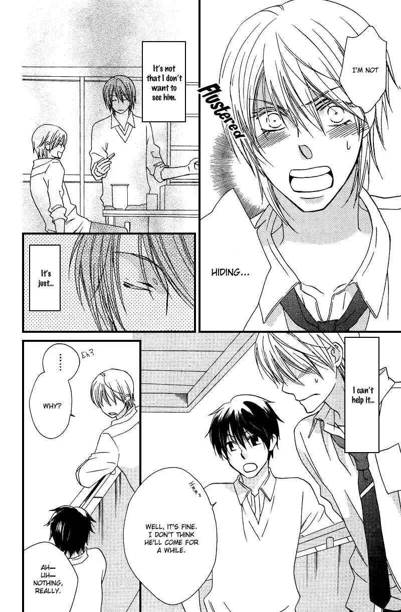 Page 19 Chapter 3 Sono Koi ni wa Wake ga Aru