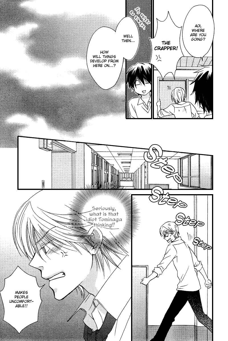Page 26 Chapter 3 Sono Koi ni wa Wake ga Aru