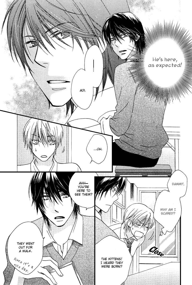 Page 28 Chapter 3 Sono Koi ni wa Wake ga Aru