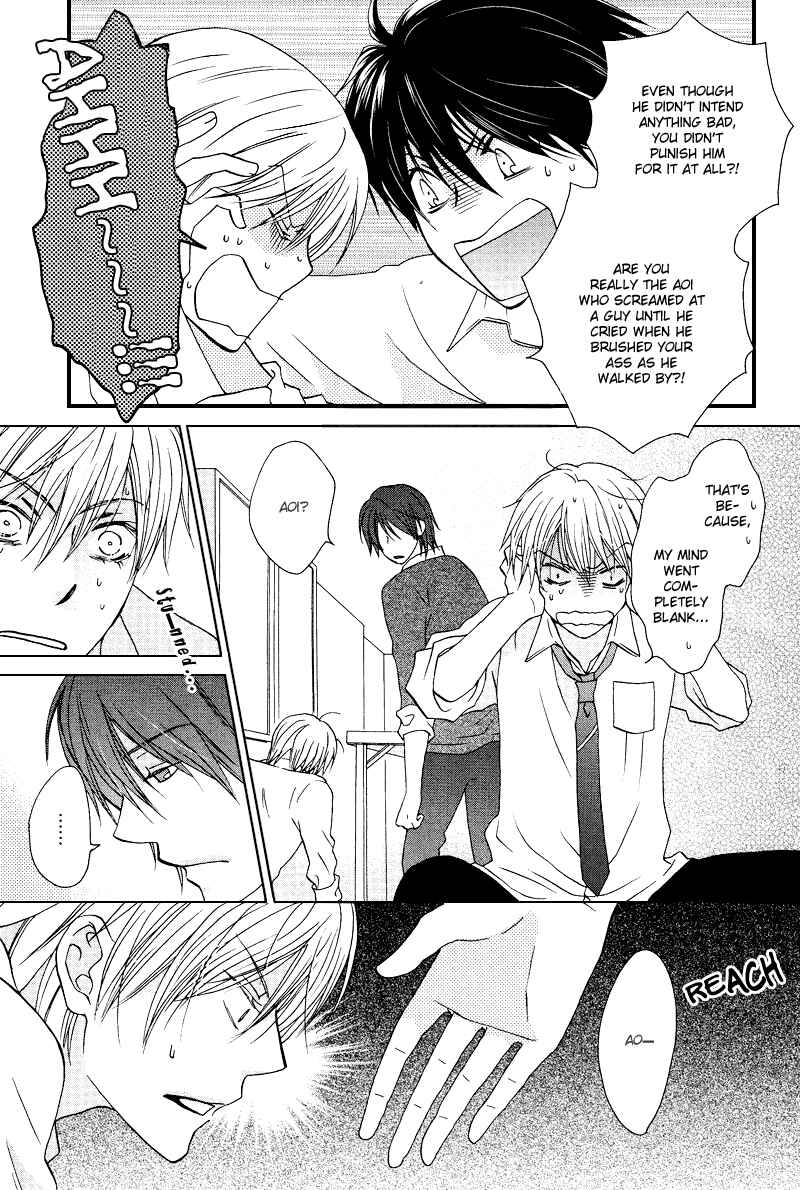 Page 8 Chapter 3 Sono Koi ni wa Wake ga Aru