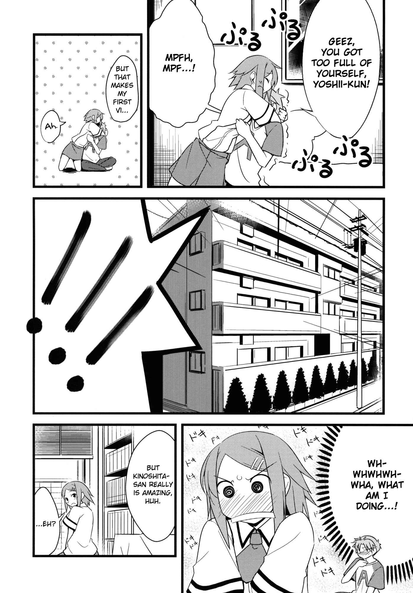 Page 11 Chapter 2 Baka to Test to Shoukanjuu - Baka to Test no Benkyoukai. (Doujinshi)