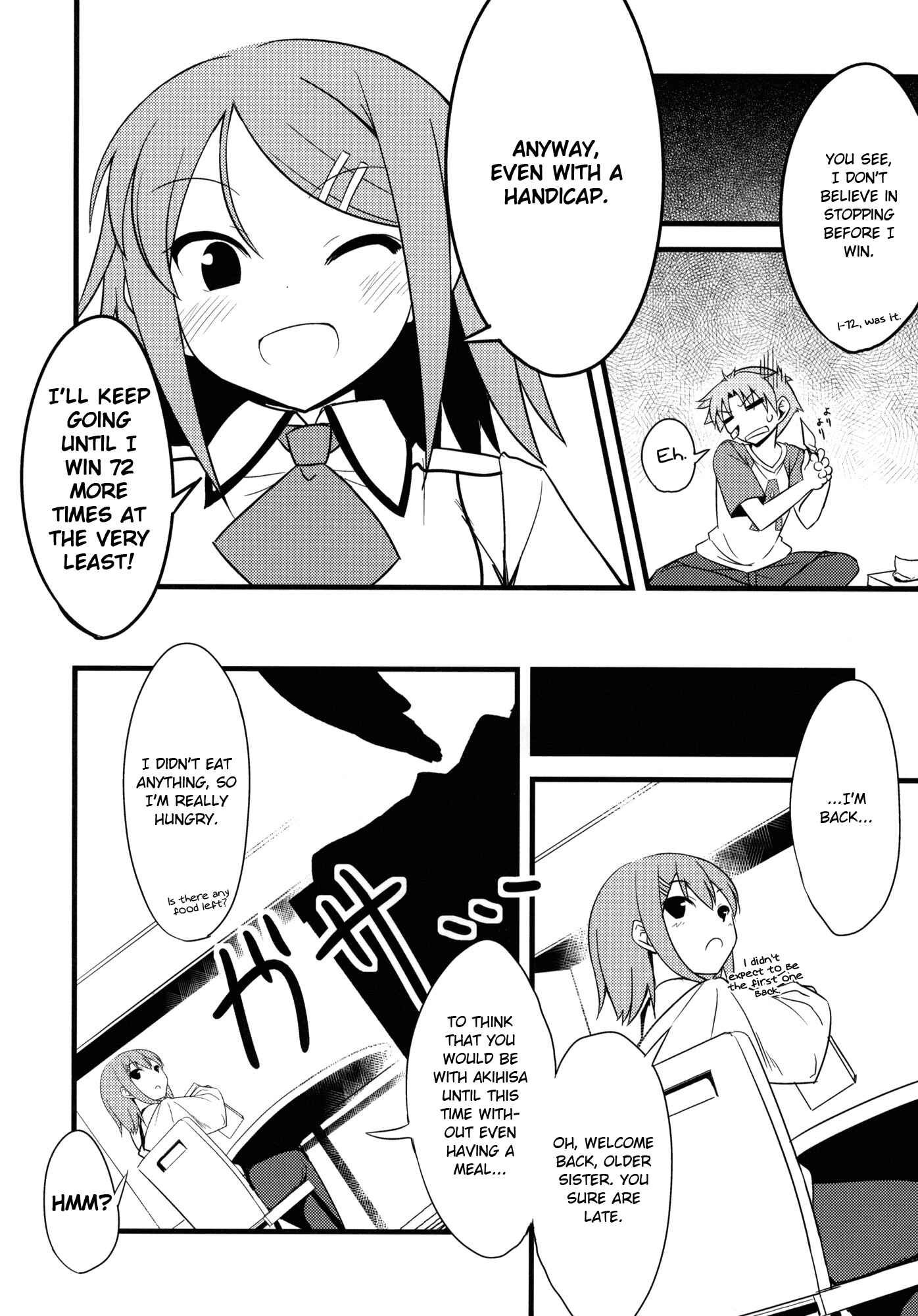 Page 13 Chapter 2 Baka to Test to Shoukanjuu - Baka to Test no Benkyoukai. (Doujinshi)