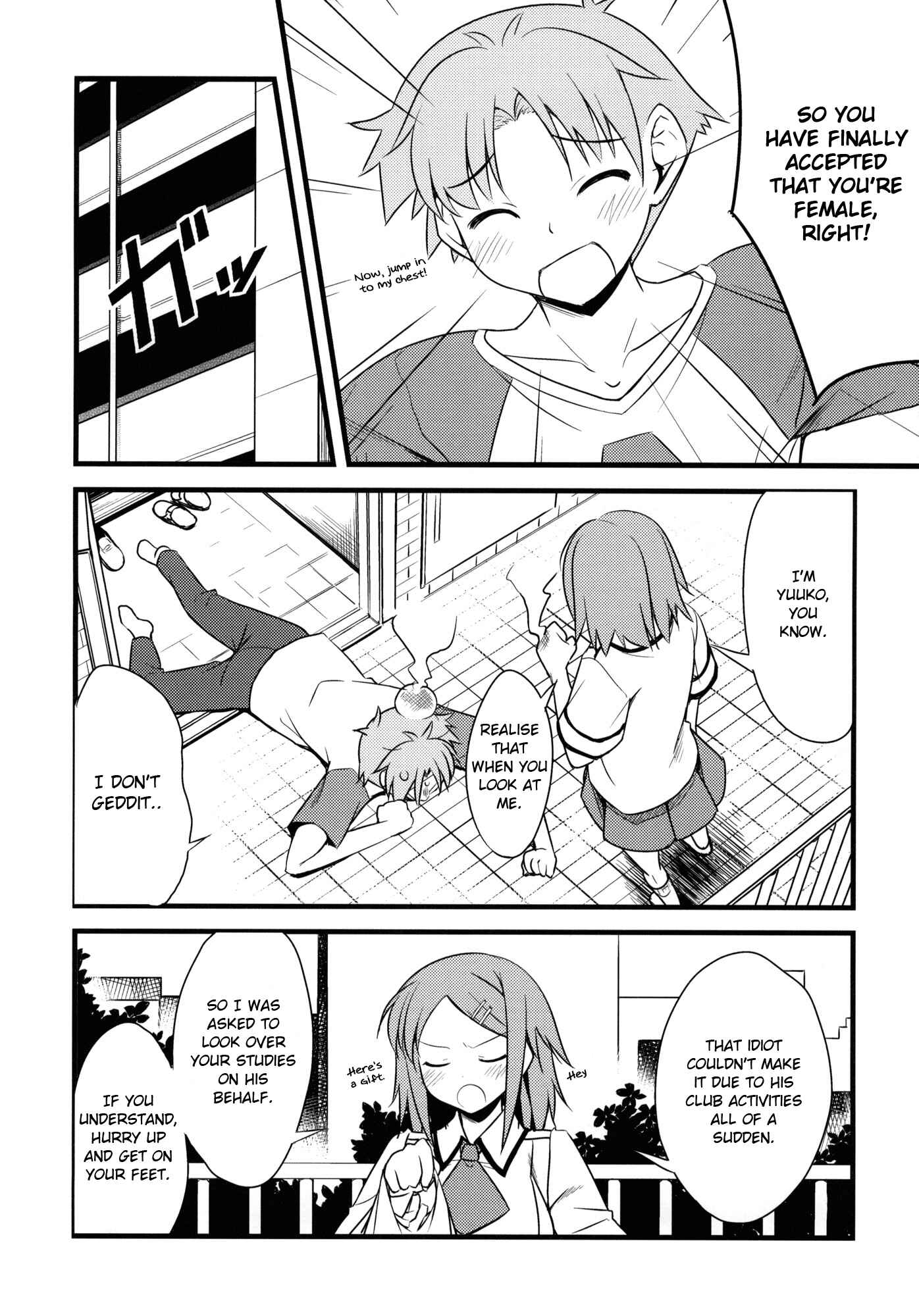 Page 5 Chapter 2 Baka to Test to Shoukanjuu - Baka to Test no Benkyoukai. (Doujinshi)