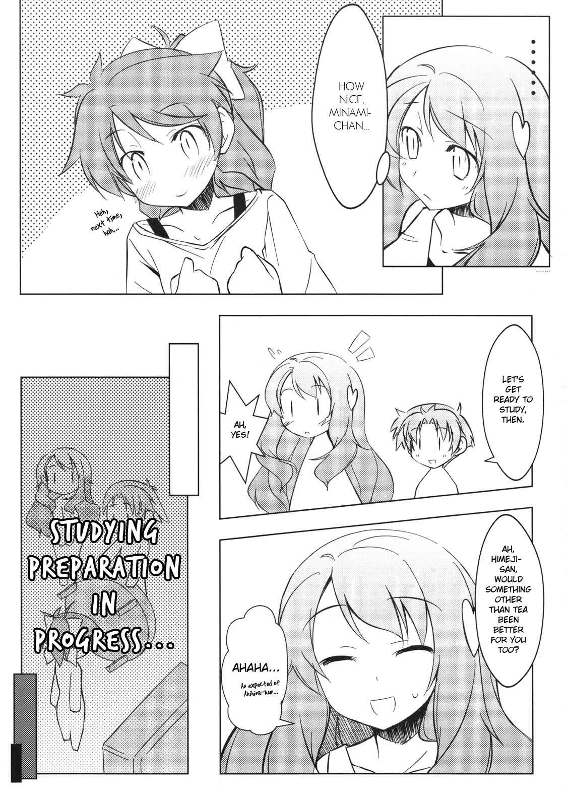 Page 10 Chapter 1 Baka to Test to Shoukanjuu - Baka to Test no Benkyoukai. (Doujinshi)