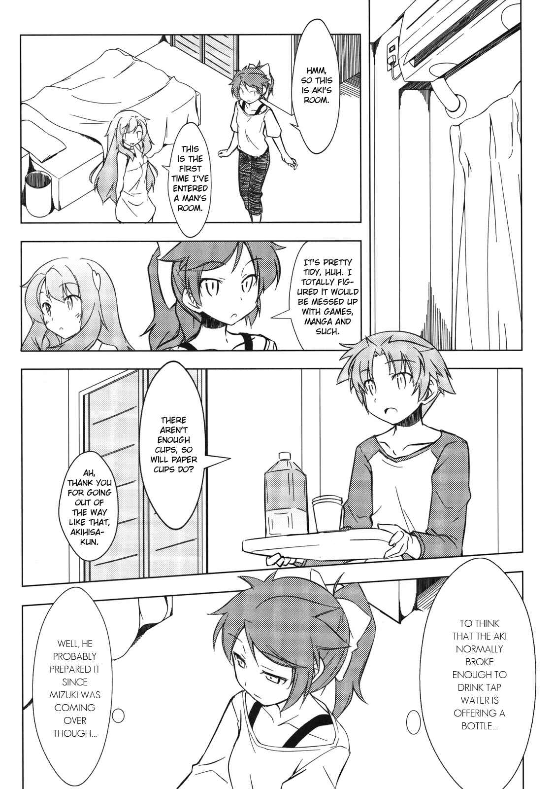 Page 8 Chapter 1 Baka to Test to Shoukanjuu - Baka to Test no Benkyoukai. (Doujinshi)