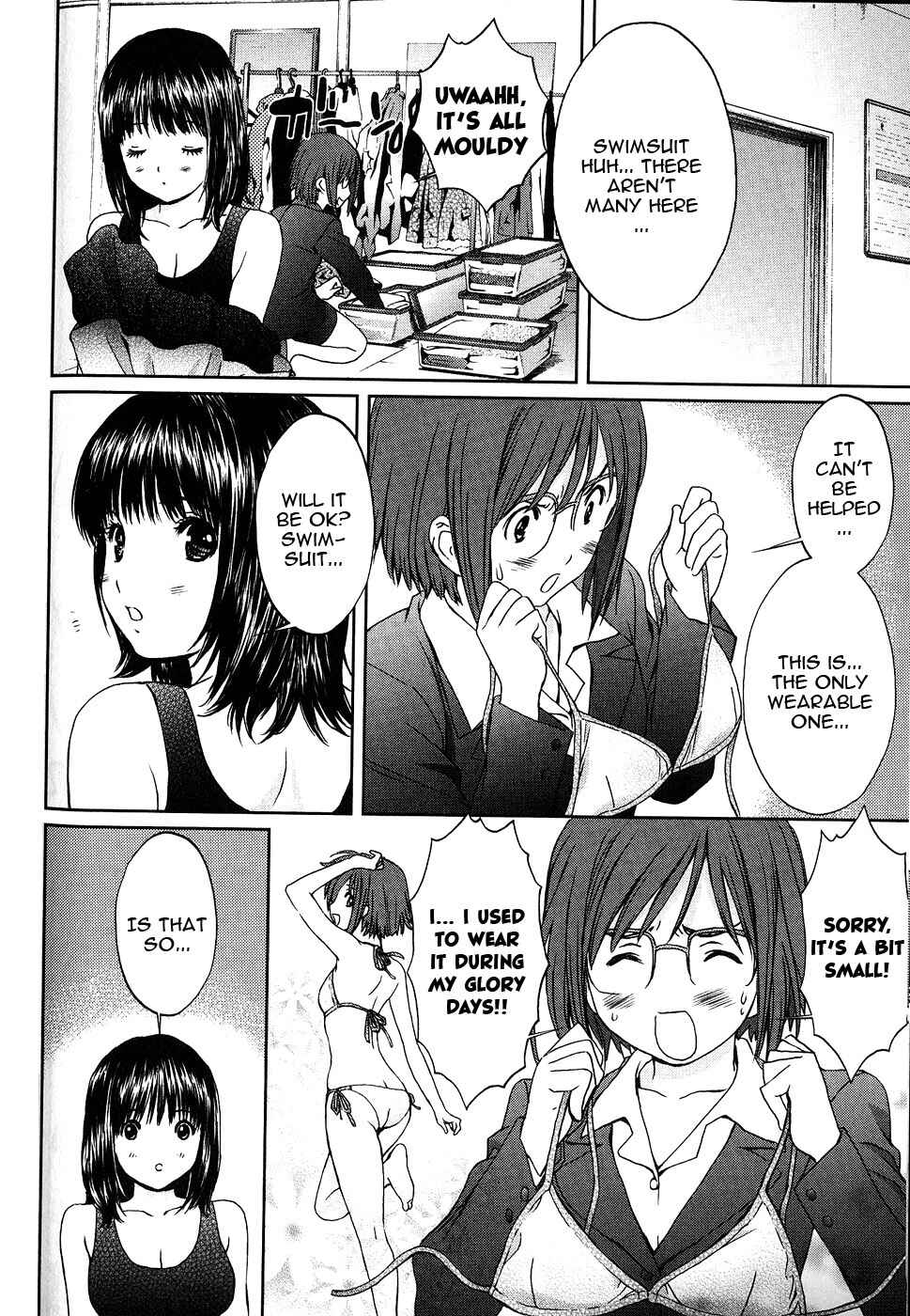 Page 9 Chapter 45 Baka to Boin