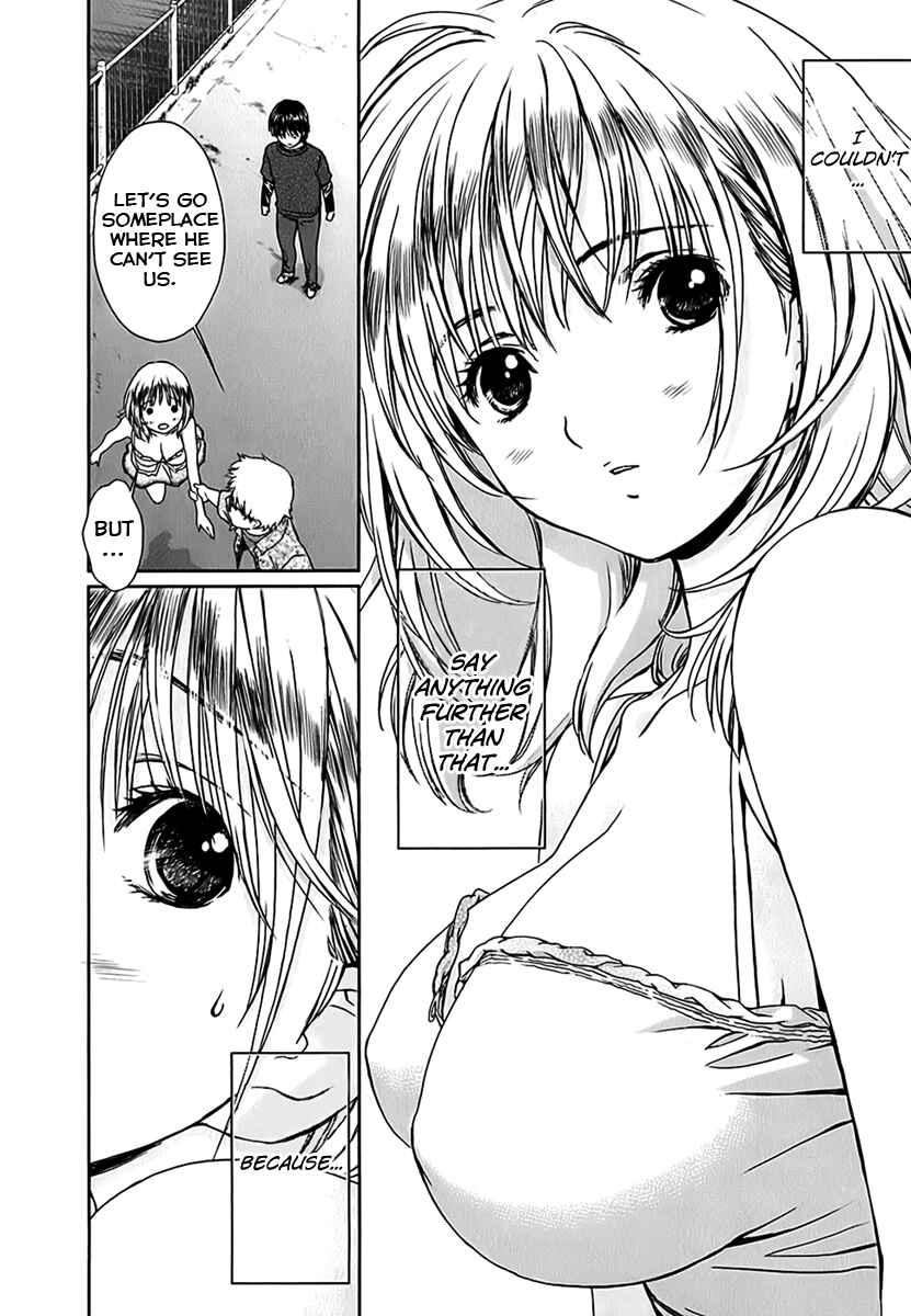 Page 13 Chapter 23 Baka to Boin
