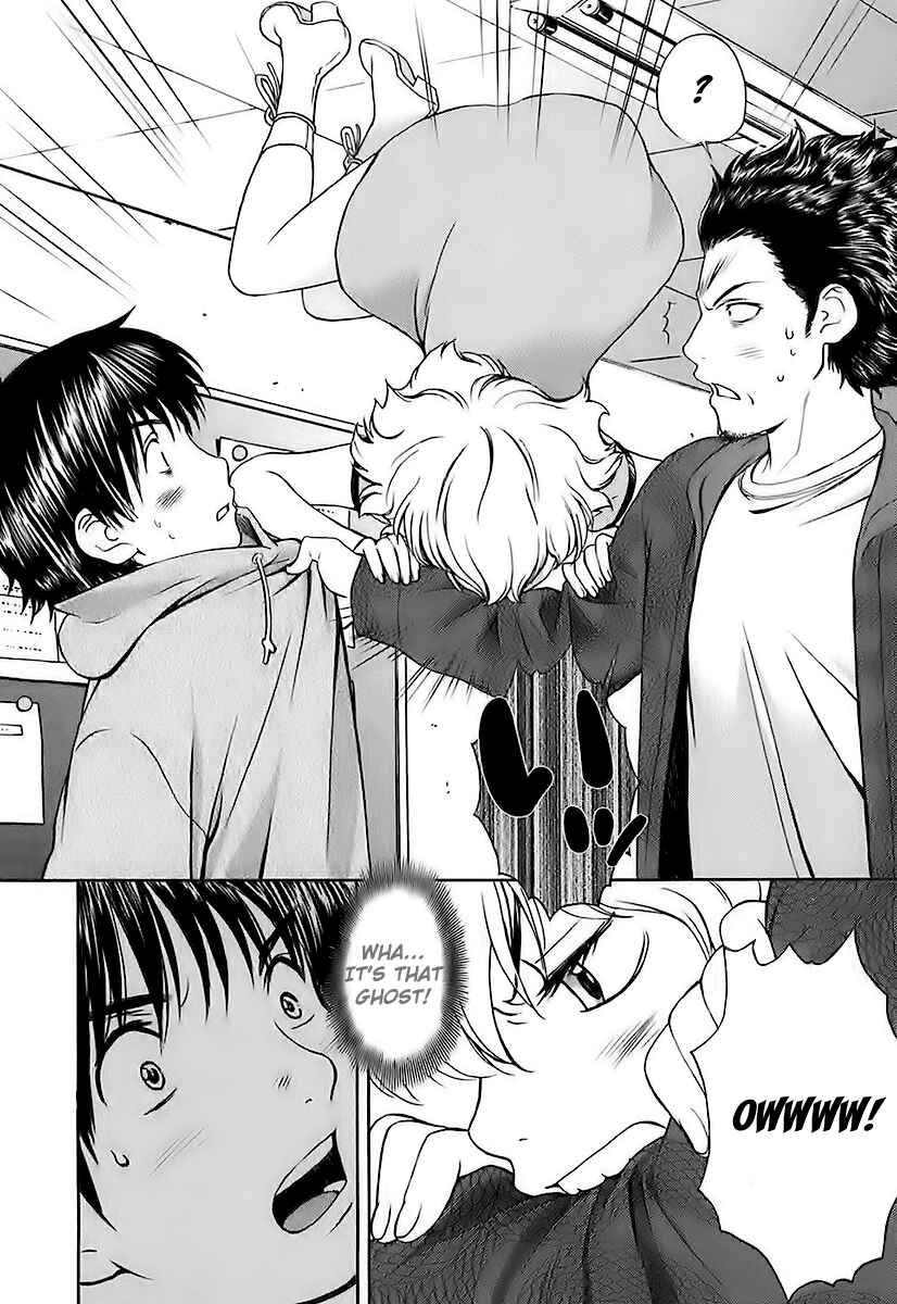 Page 18 Chapter 5 Baka to Boin