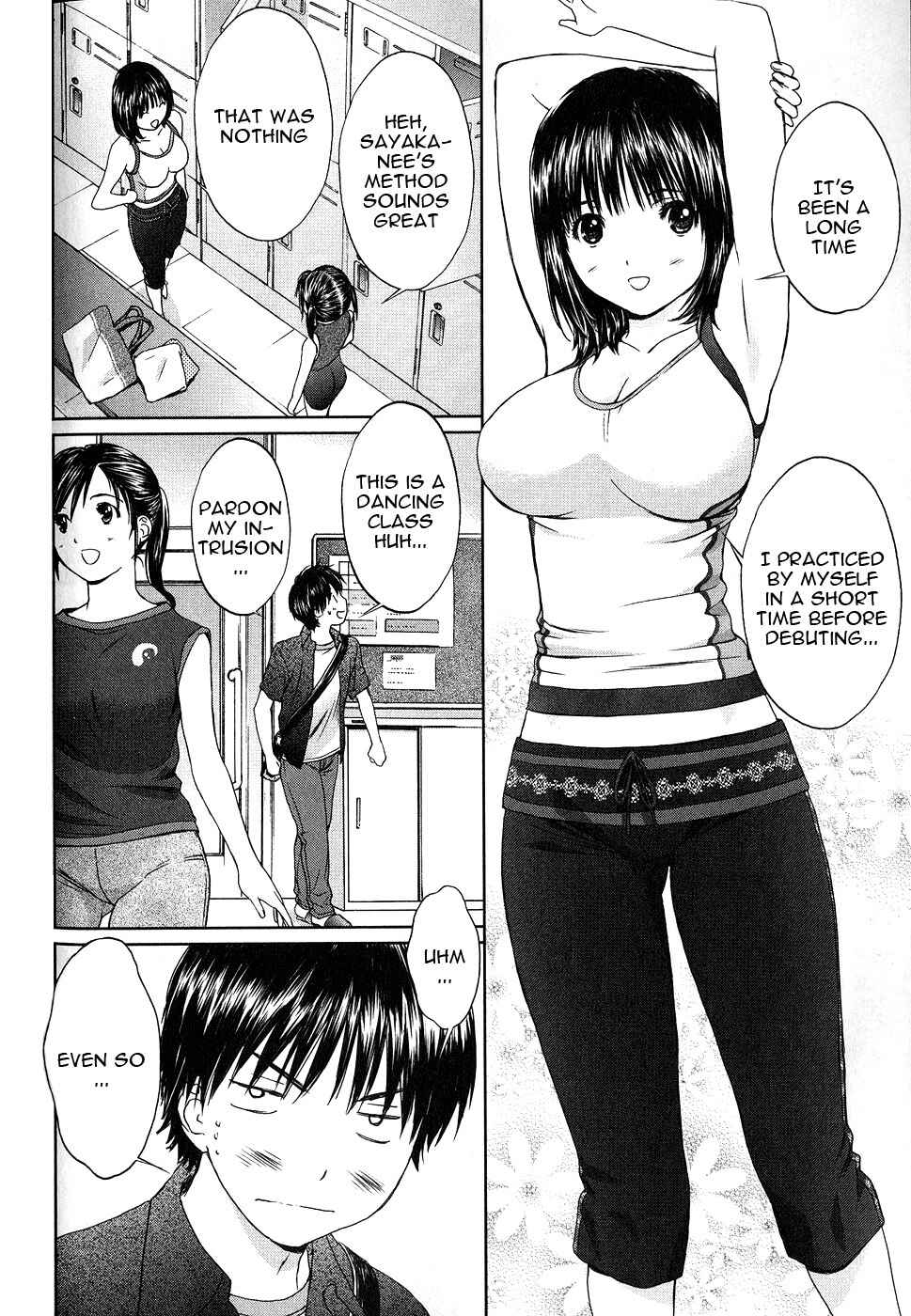 Page 15 Chapter 43 Baka to Boin