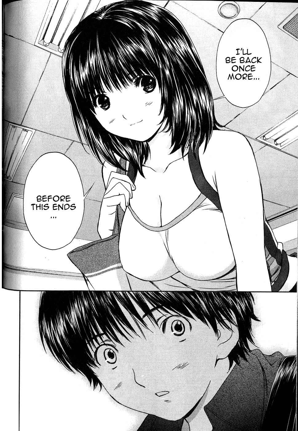Page 17 Chapter 43 Baka to Boin