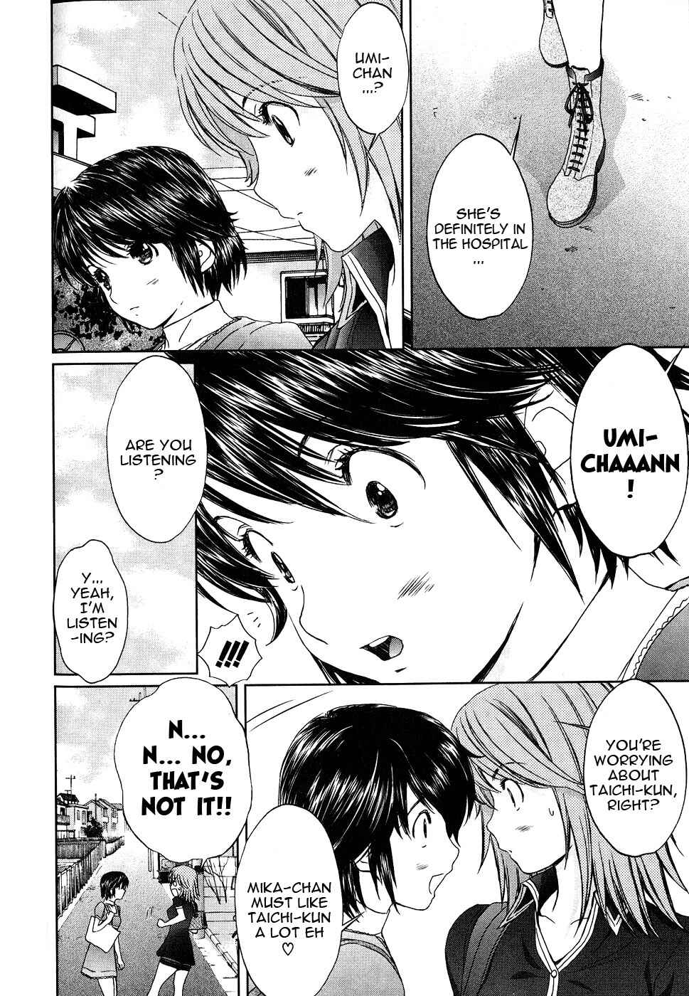 Page 5 Chapter 43 Baka to Boin