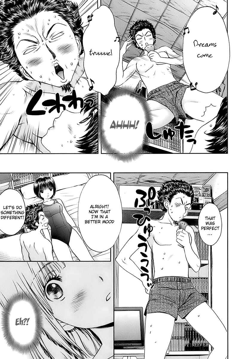 Page 19 Chapter 11 Baka to Boin