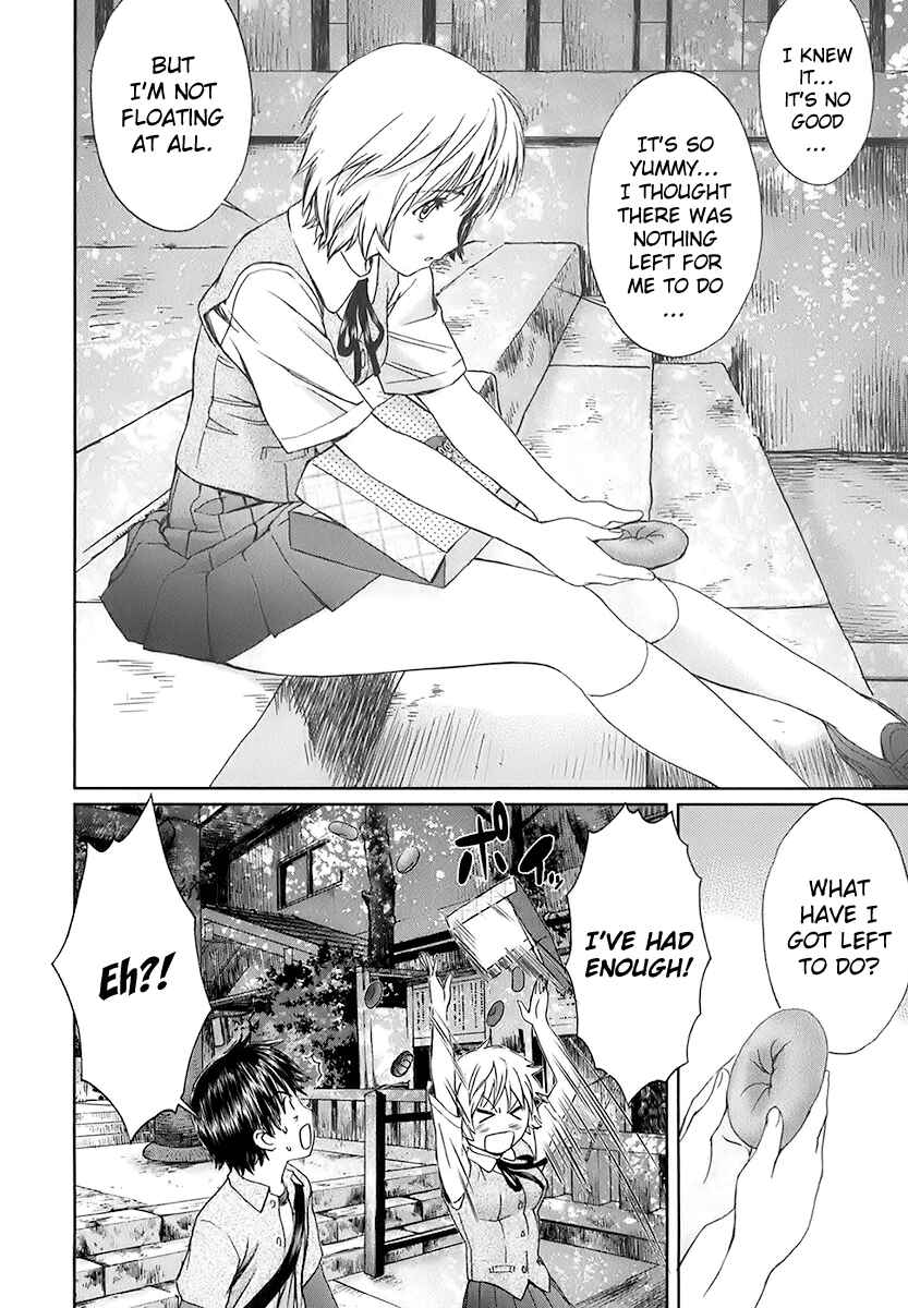 Page 10 Chapter 12 Baka to Boin