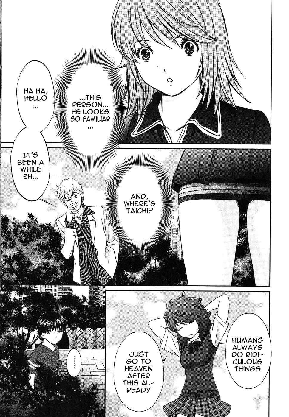 Page 10 Chapter 38 Baka to Boin