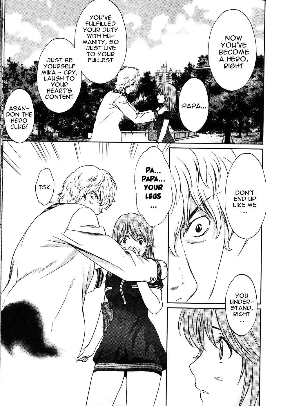 Page 14 Chapter 38 Baka to Boin