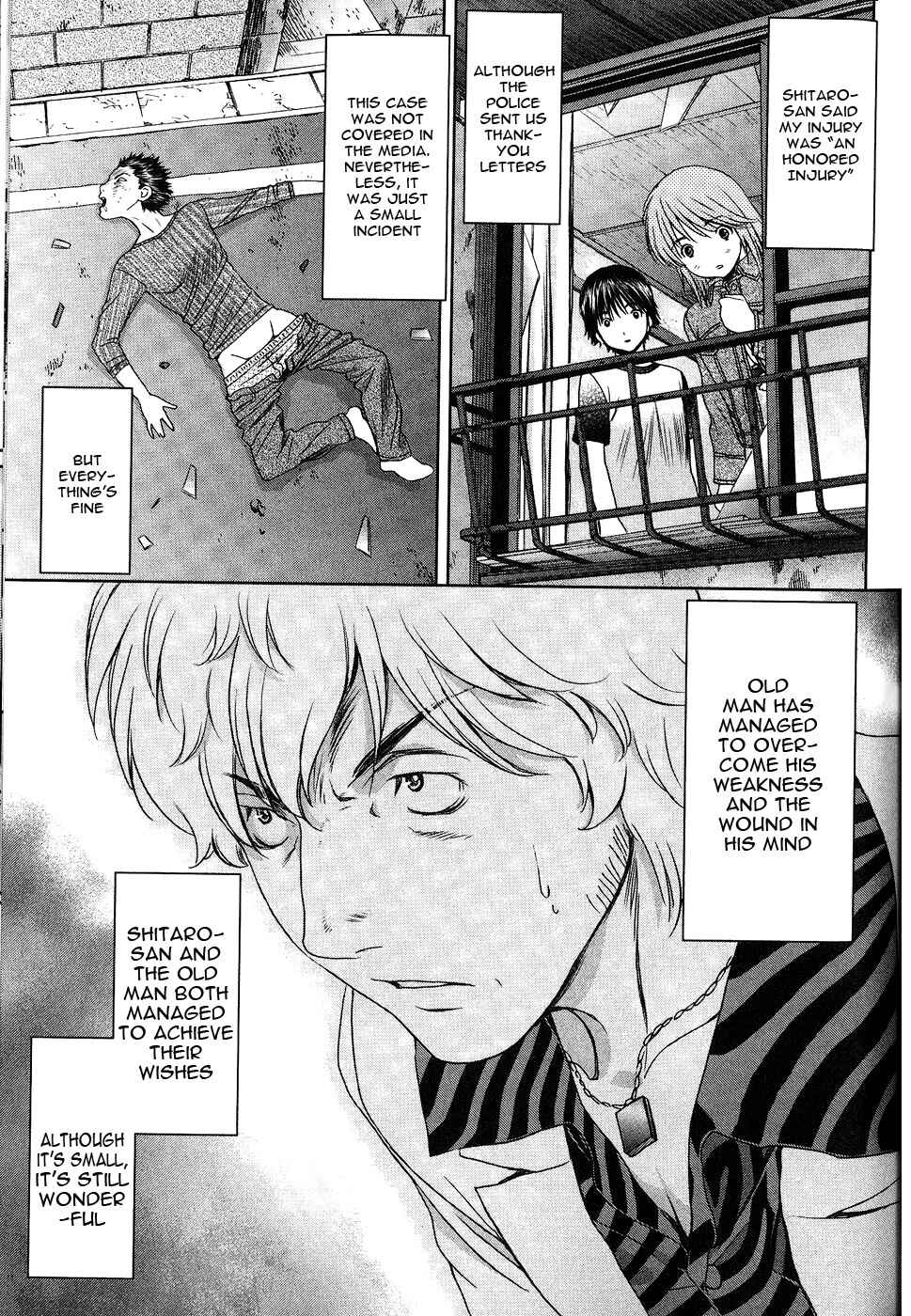 Page 4 Chapter 38 Baka to Boin
