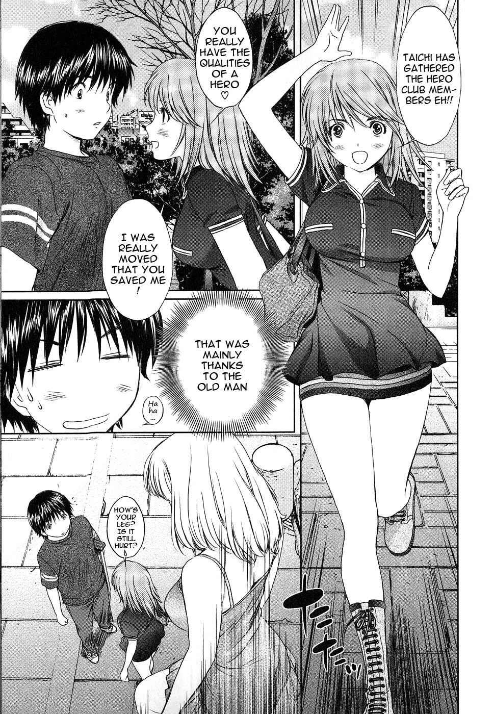 Page 8 Chapter 38 Baka to Boin