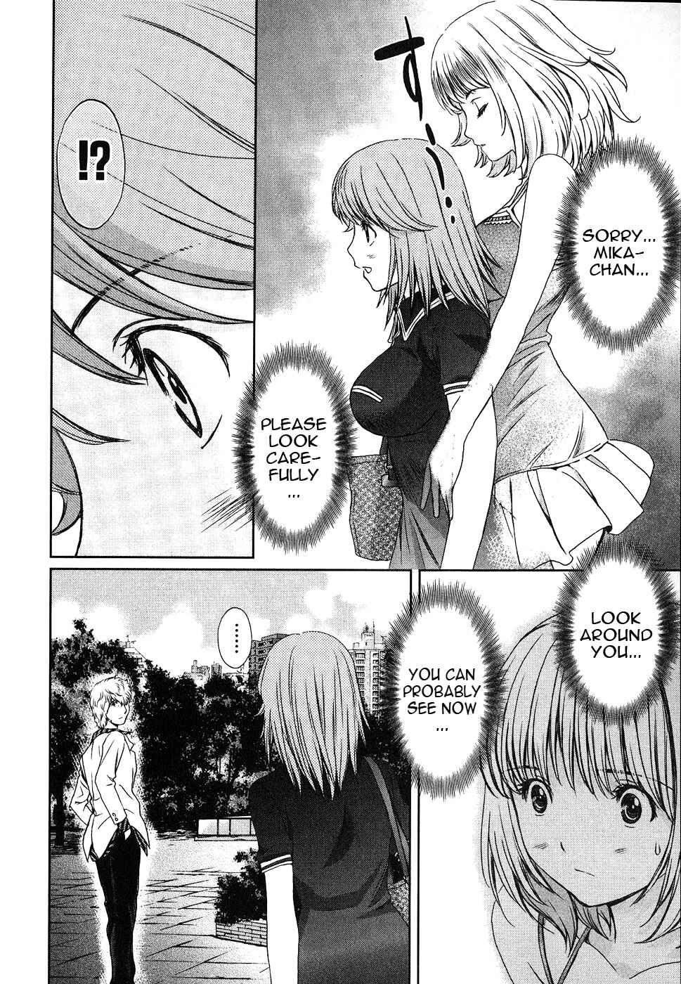 Page 9 Chapter 38 Baka to Boin