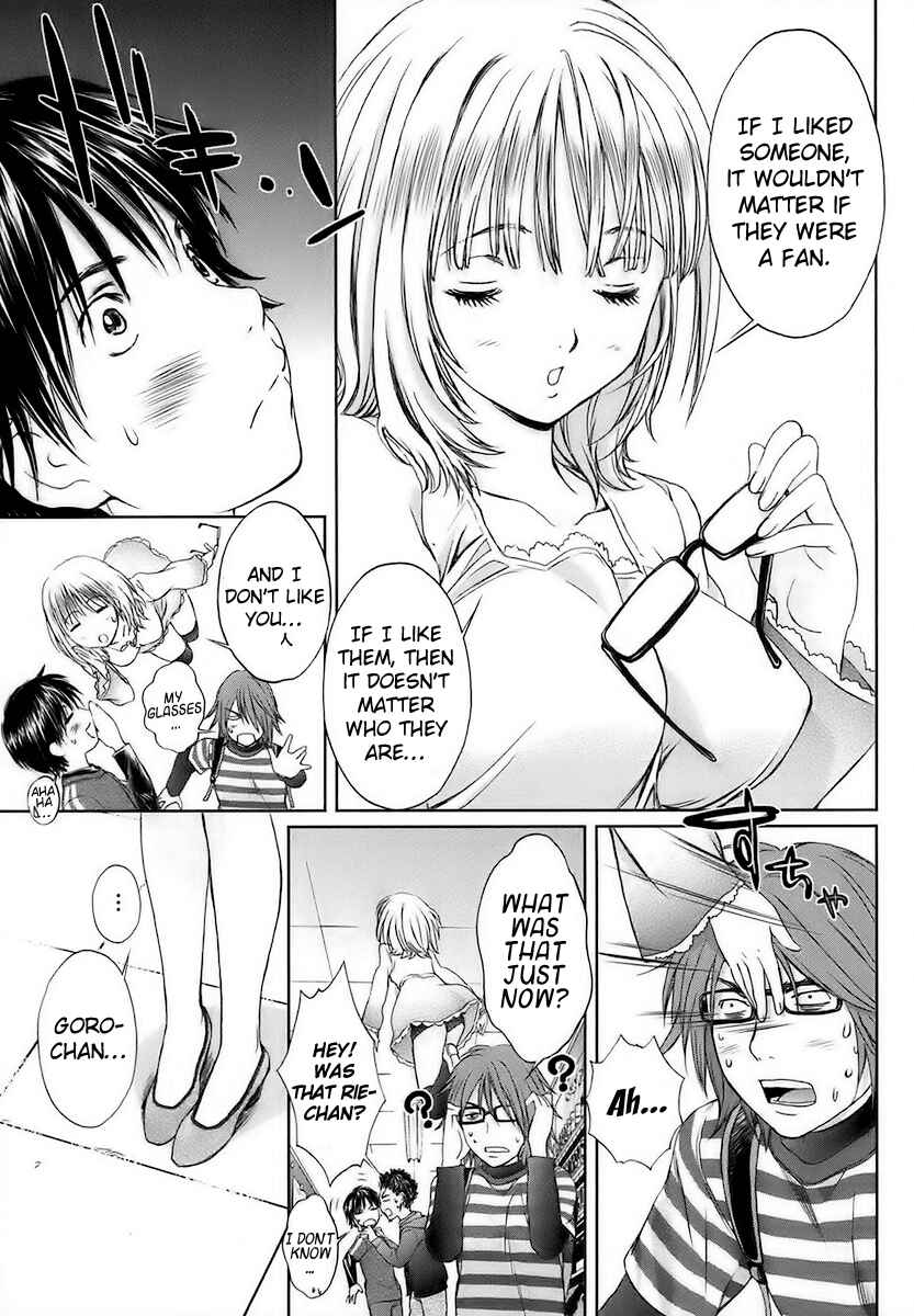 Page 12 Chapter 20 Baka to Boin