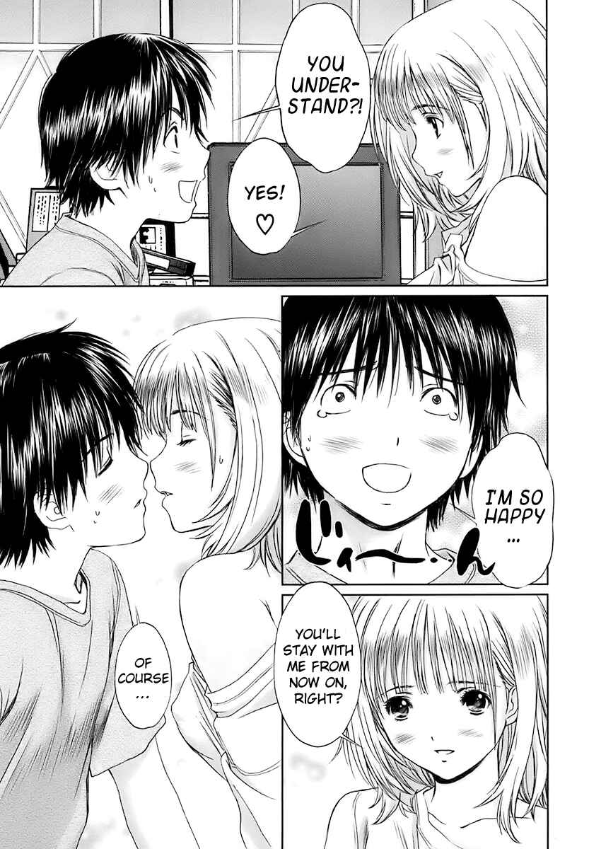Page 6 Chapter 20 Baka to Boin
