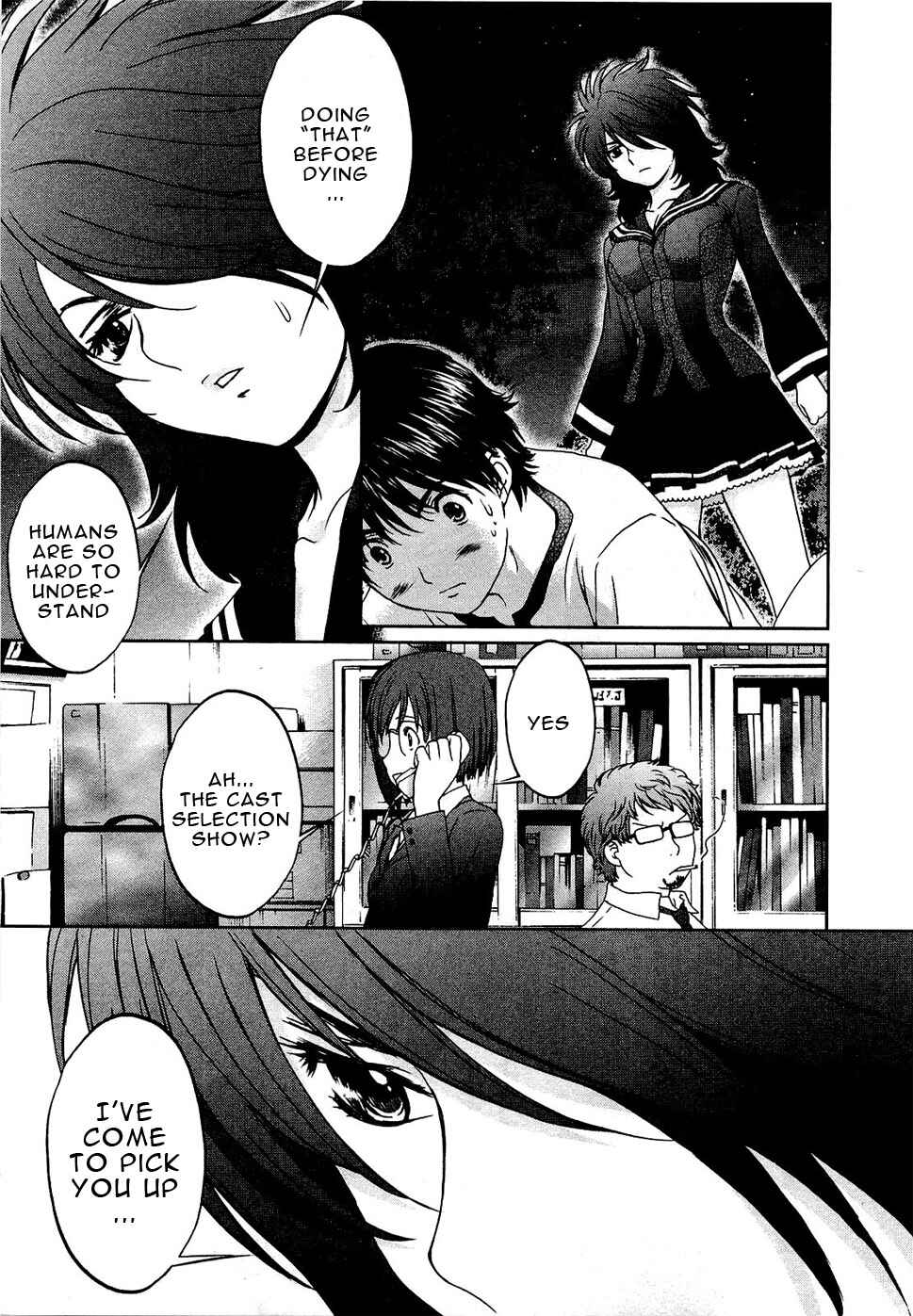 Page 18 Chapter 54 Baka to Boin