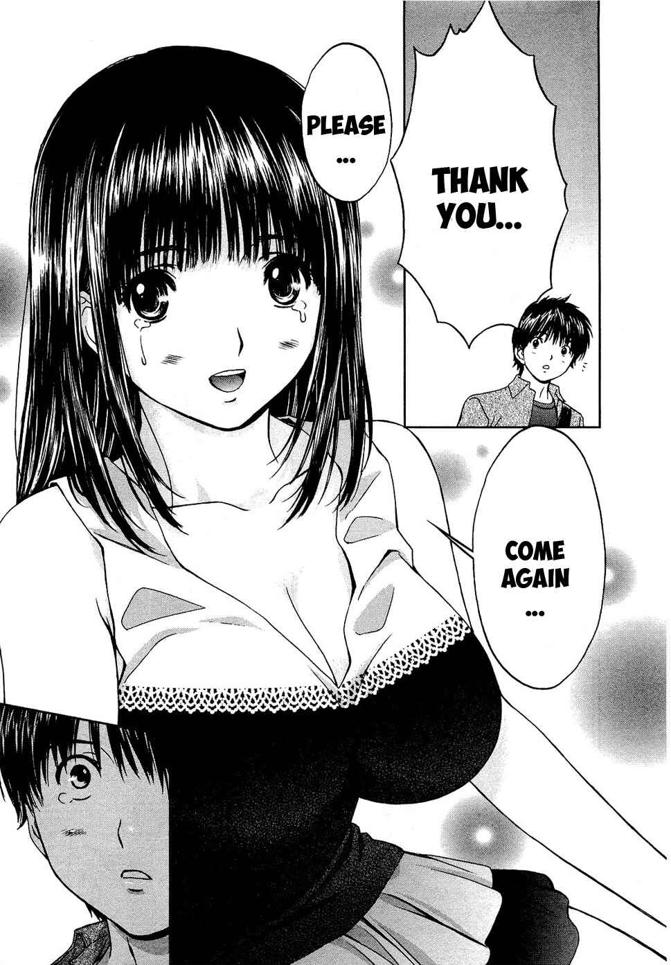 Page 42 Chapter 54 Baka to Boin